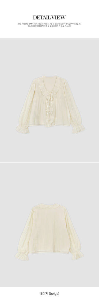 Lorena Frill Collar Shirred Blouse