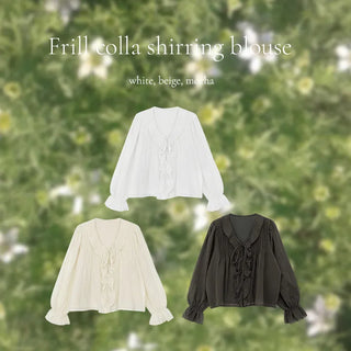 Lorena Frill Collar Shirred Blouse