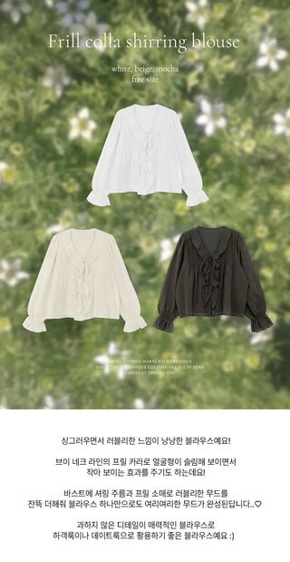 Lorena Frill Collar Shirred Blouse