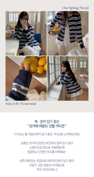 Cotir Striped Round Long Sleeve Cardigan