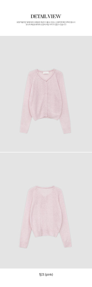 Hagren Wool Mohair Round Neck Long Sleeve Knit Cardigan