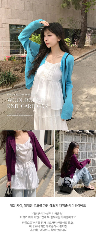 Hagren Wool Mohair Round Neck Long Sleeve Knit Cardigan