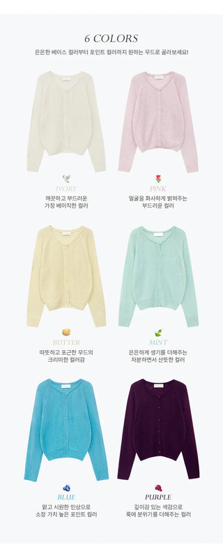 Hagren Wool Mohair Round Neck Long Sleeve Knit Cardigan