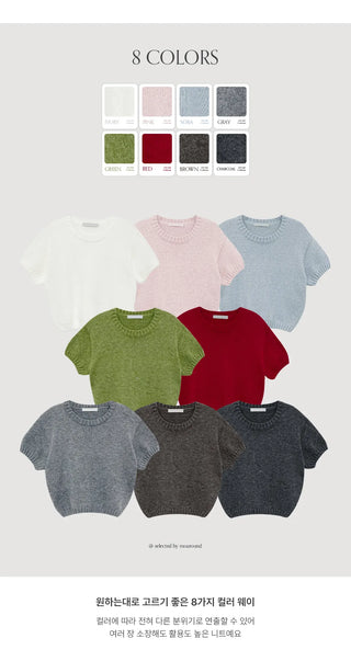 Luakin Round Short Sleeve Knit