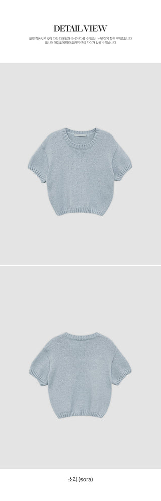 Luakin Round Short Sleeve Knit