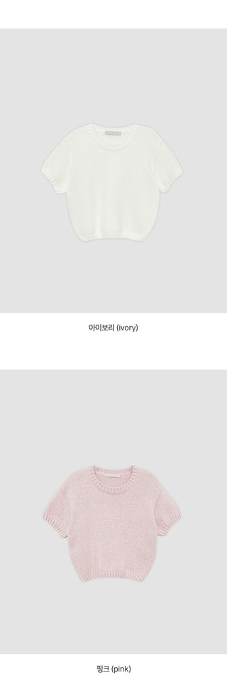 Luakin Round Short Sleeve Knit