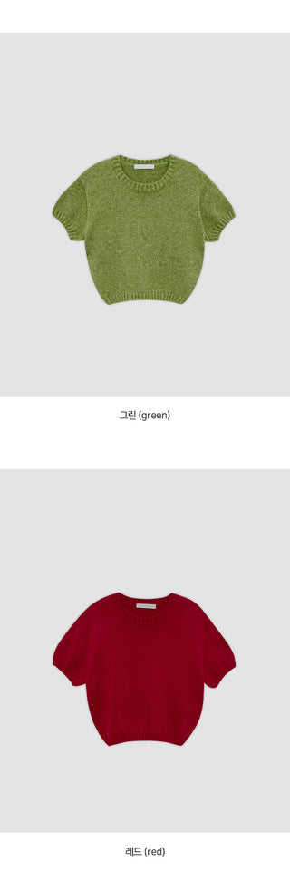 Luakin Round Short Sleeve Knit
