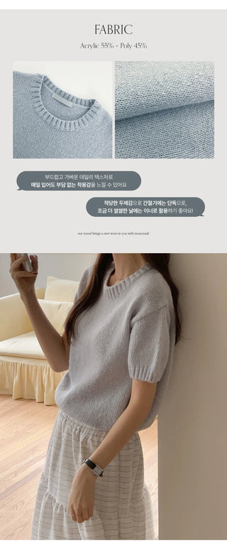 Luakin Round Short Sleeve Knit