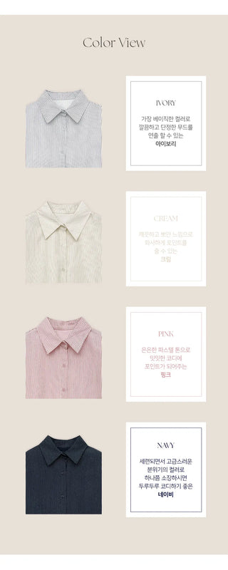Frey Stripe Long Sleeve Shirt