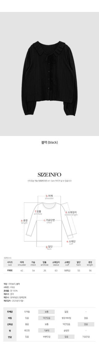 Hetren Frill Collar Neck Button Ribbon String Blouse