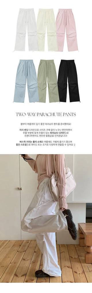 Idof Banding Parachute String Two Way Wide Pants