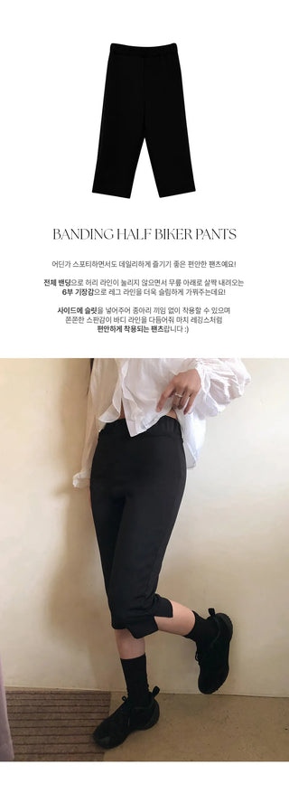 Centobi Elastic Waist Length Spandex Biker Pants