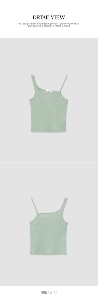 Nerodin Square Neck Asymmetrical Ribbed Sleeveless Top
