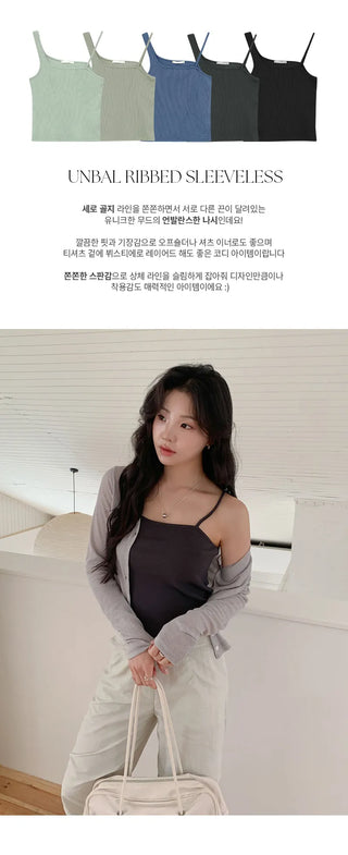 Nerodin Square Neck Asymmetrical Ribbed Sleeveless Top