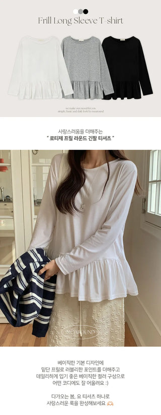 Lottize Frill Round Long Sleeve T shirt