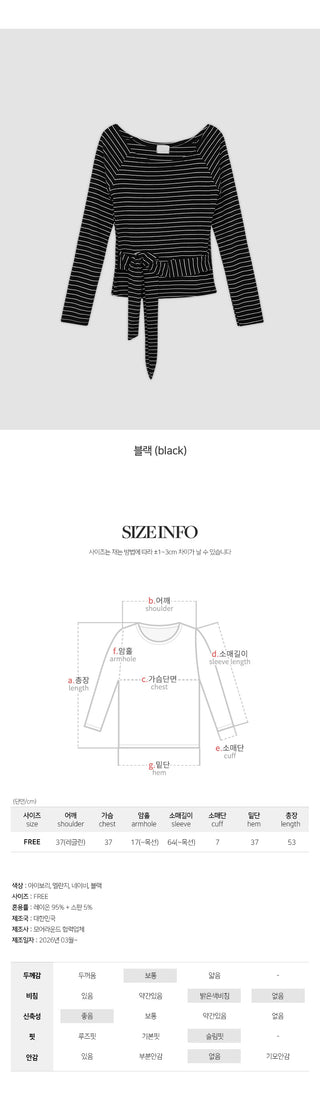 Terrines Striped Tie Raglan Long Sleeve T shirt