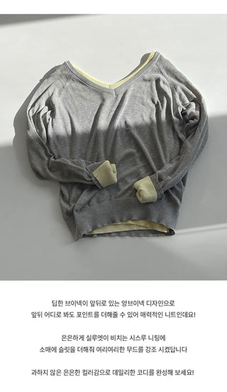 Hardain Double V neck See through Raglan Knit