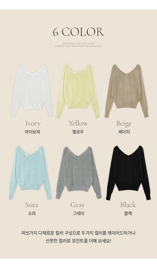 Hardain Double V neck See through Raglan Knit