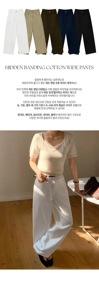 Rotven Hidden Elastic Waist Cotton Wide Pants