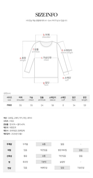 Dearjet V neck Loose Fit Sweatshirt