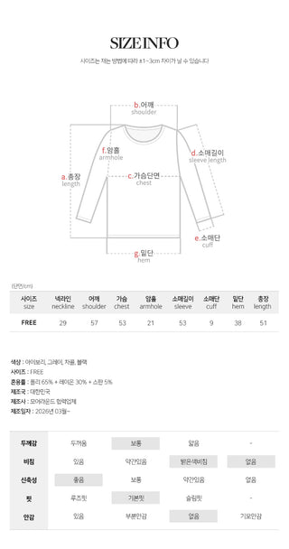 Dusche One Shoulder Long Sleeve T Shirt