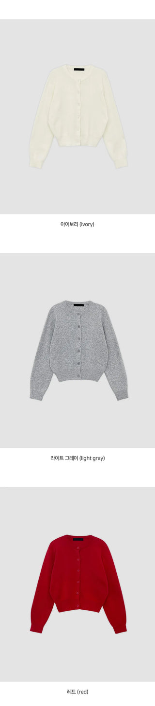 Lemain Round Long Sleeve Knit Cardigan
