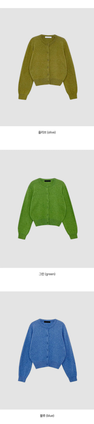 Lemain Round Long Sleeve Knit Cardigan