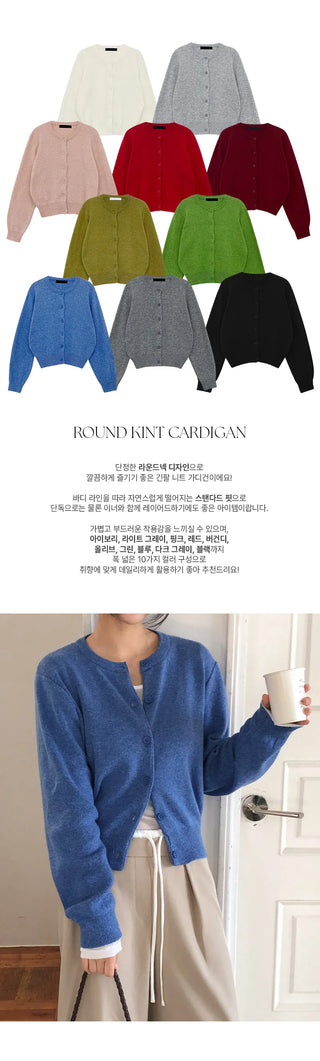 Lemain Round Long Sleeve Knit Cardigan