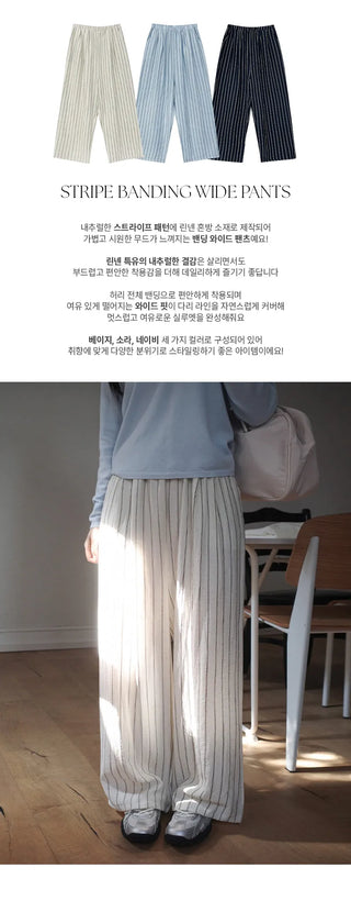 Soyden Linen Stripe Elastic Waist Wide Pants