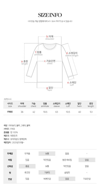 Deztell Round Striped Long Sleeve T shirt