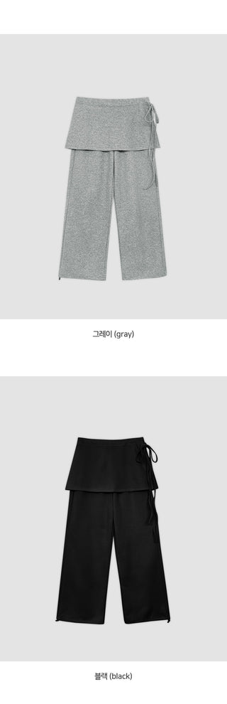 Elline String Wrap Skirt Layered Elastic Two Way Wide Pants