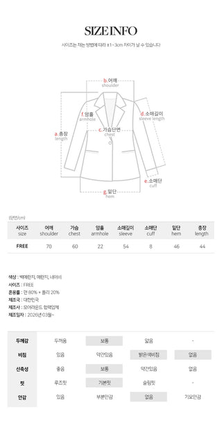 Radov Crop Zip Up Hoodie