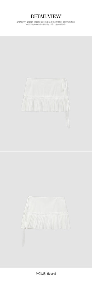 Pailean Frill Lace String Wrap Layered Skirt