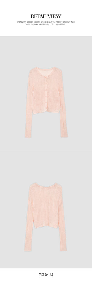 Kaibin Round See through Cardigan
