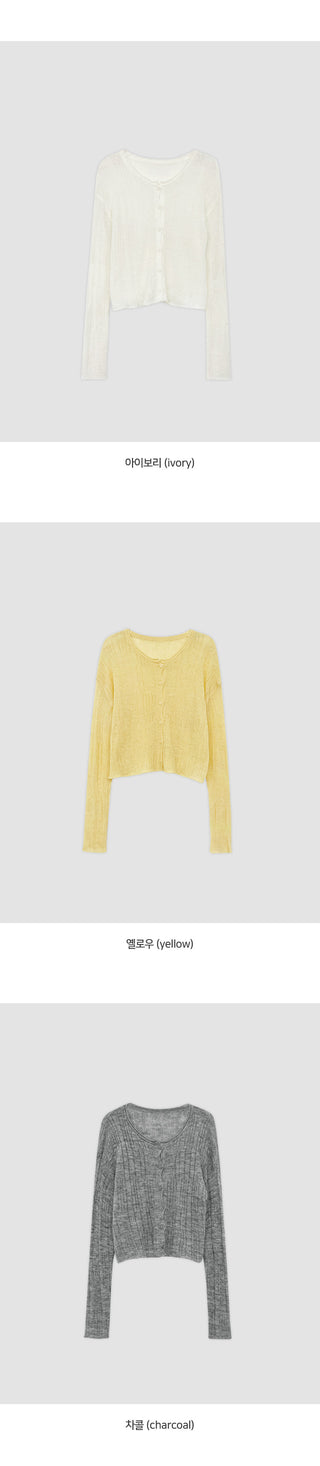 Kaibin Round See through Cardigan