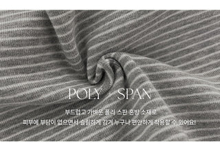 Selvrin Striped Button Ribbed Sleeveless Cap Top