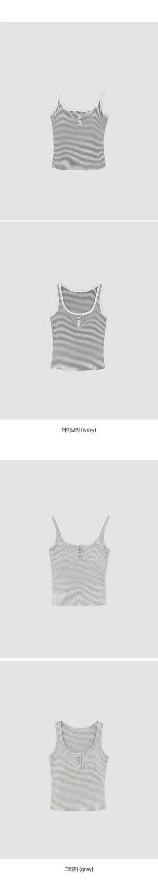 Selvrin Striped Button Ribbed Sleeveless Cap Top