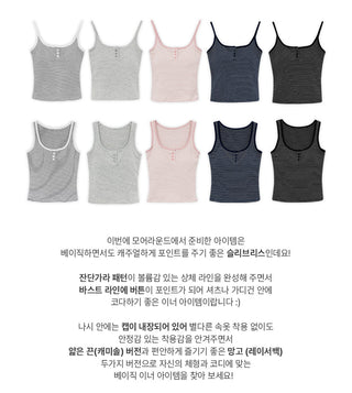 Selvrin Striped Button Ribbed Sleeveless Cap Top