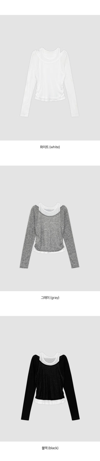 Slend See through Sleeveless Layered U Neck Long Sleeve T Shirt