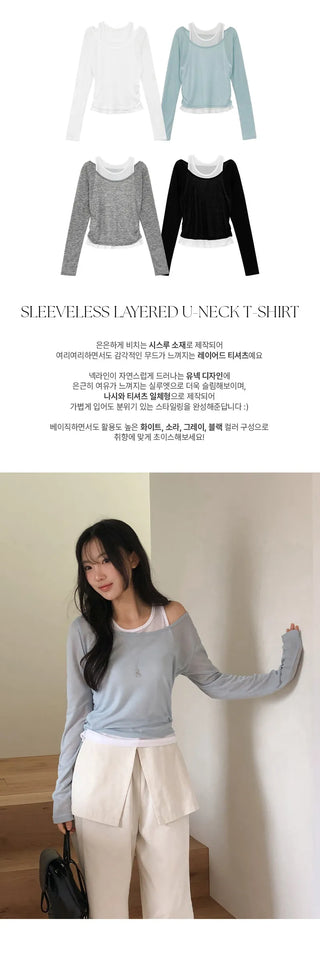Slend See through Sleeveless Layered U Neck Long Sleeve T Shirt