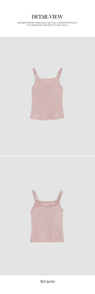 Odelve Double Strap Ribbed Cotton Sleeveless