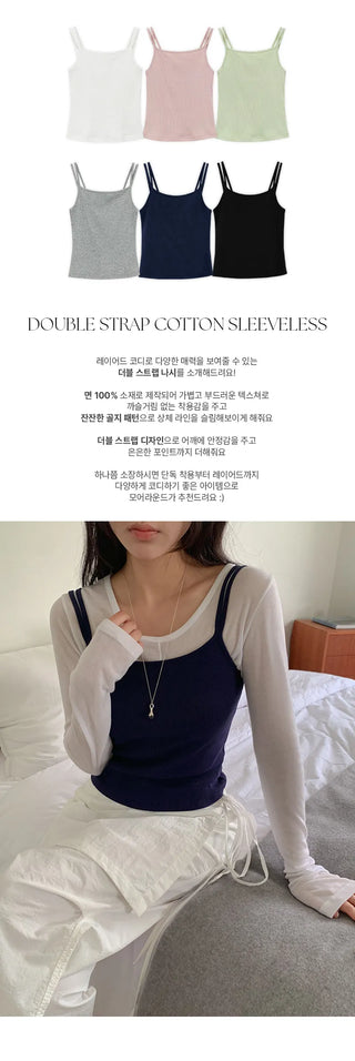 Odelve Double Strap Ribbed Cotton Sleeveless