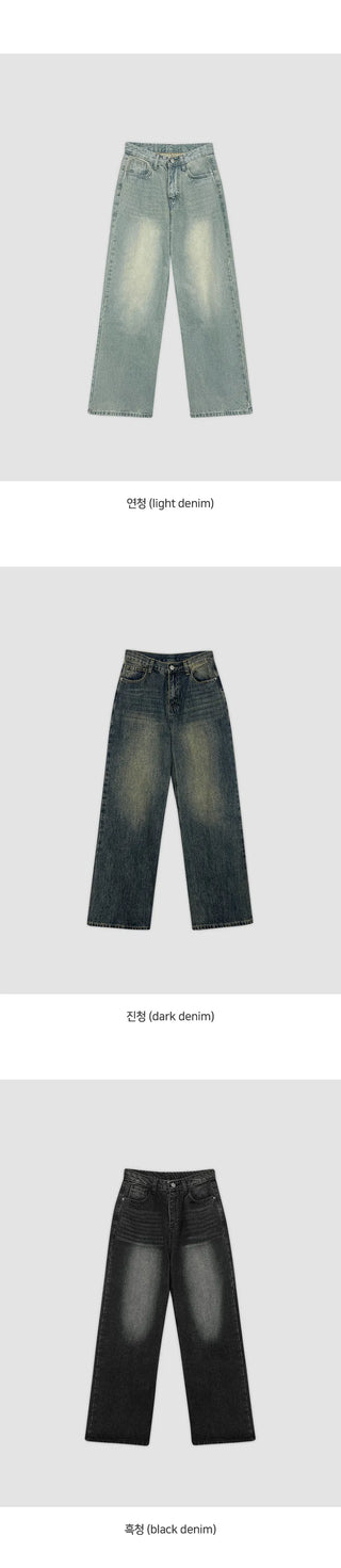 Heant Back Cross Button Pocket Wide Denim Pants