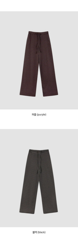 Rudeo Striped Elastic Wide Pants
