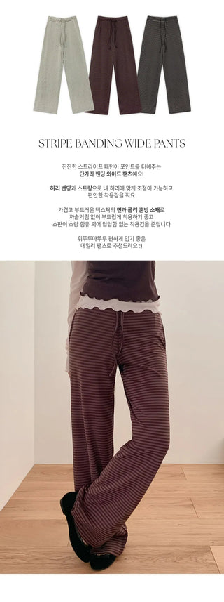 Rudeo Striped Elastic Wide Pants
