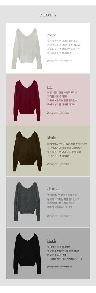 Solite Reversible Deep V Neck Raglan Long Sleeve Wool Knit