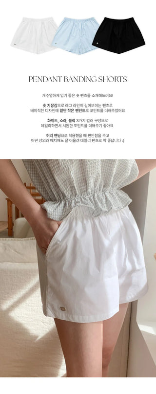 Divoire Pendant Elastic Waist Shorts