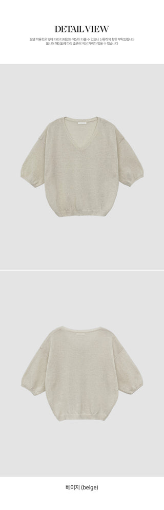 Mohadin V neck Loose Fit Short Sleeve Knit