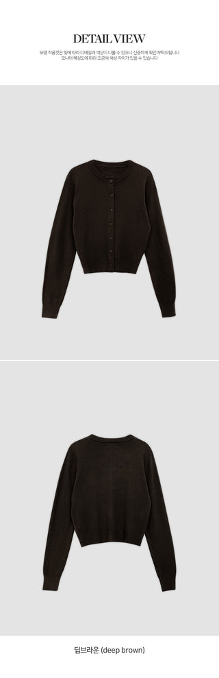 Vains Basic Round Long Sleeve Cardigan