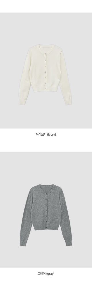 Vains Basic Round Long Sleeve Cardigan